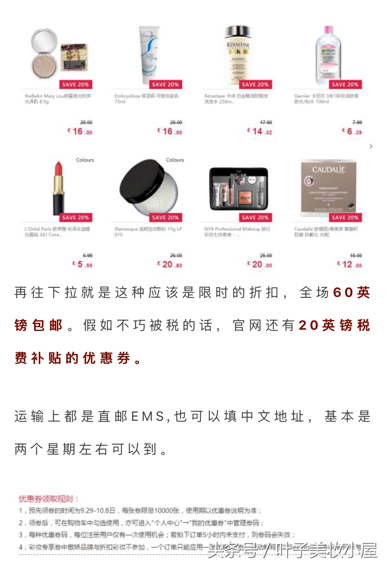 花更低的价格买到一样的零食,哪几种渠道买到正品耐克阿迪鞋