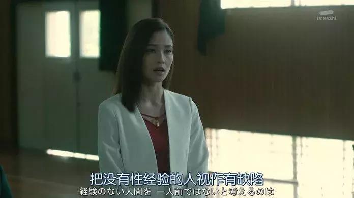 又一部高分日剧,日剧又一部口碑爆款诞生