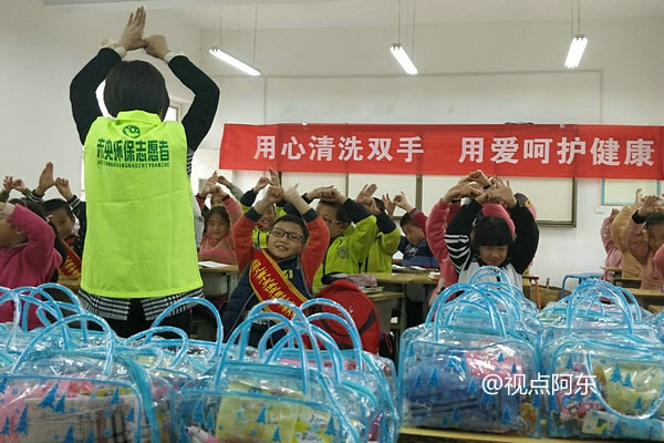 全国扶贫日校园卫生健康教育专题活动在富平受欢迎