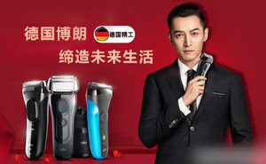 美发用品工具什么品牌好用,美发工具哪个牌子好用