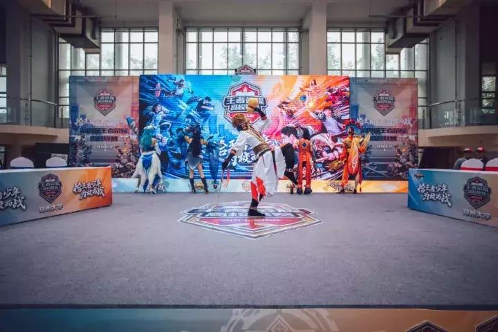 恰王者少年，为校而战！到底谁才是河南高校里的王者呢？