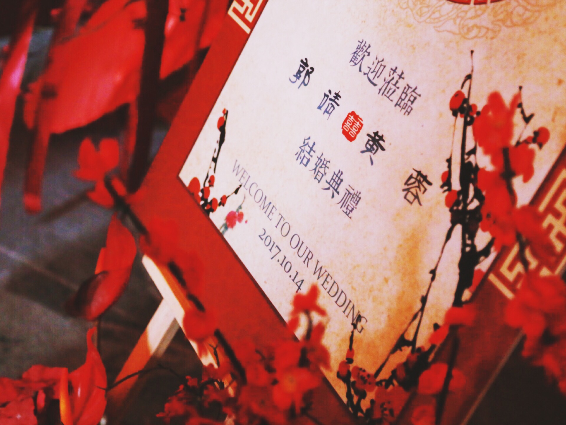 万达文华酒店婚礼秀,金秋十月婚礼季