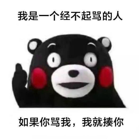 鑻忓畞鏈哄櫒浜洪粦绉戞妧,鑻忓畞鏈哄櫒浜哄璐弻11