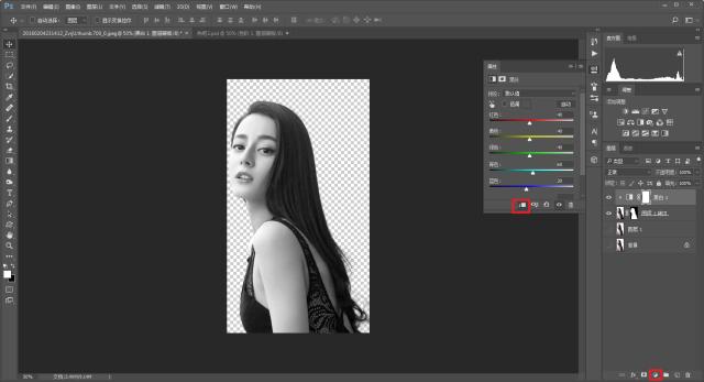 ps双重曝光的混合选项设置,ps双重曝光完整教程步骤