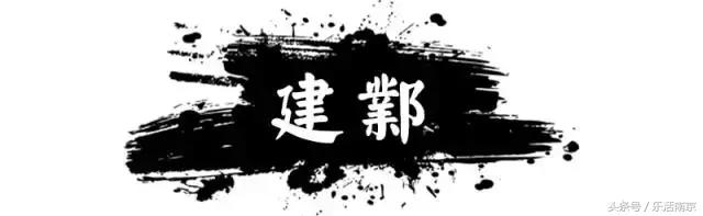 1949-2019南京变化,2011-2012年南京