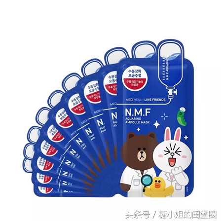 面膜用好的还是用便宜的,面膜用得好下一句