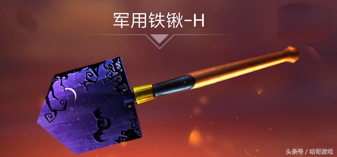 回忆杀装备大全,回忆杀军旅