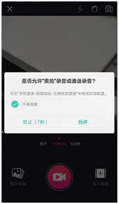 oppor11软件怎么更改安全问题,oppor11无障碍怎么关闭