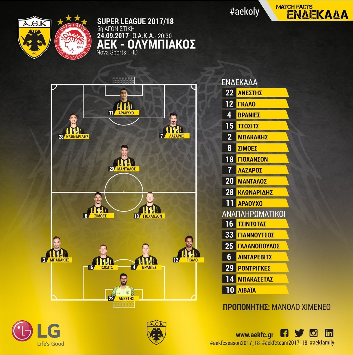 米兰欧联杯比分预测,米兰欧联杯蒙托利沃