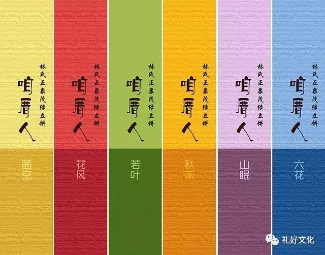 创意设计好礼,创新创意好礼