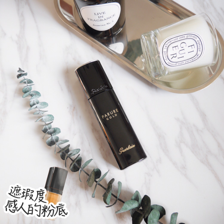 dw粉底液和兰蔻持妆粉底液,DW粉底液阿玛尼红标