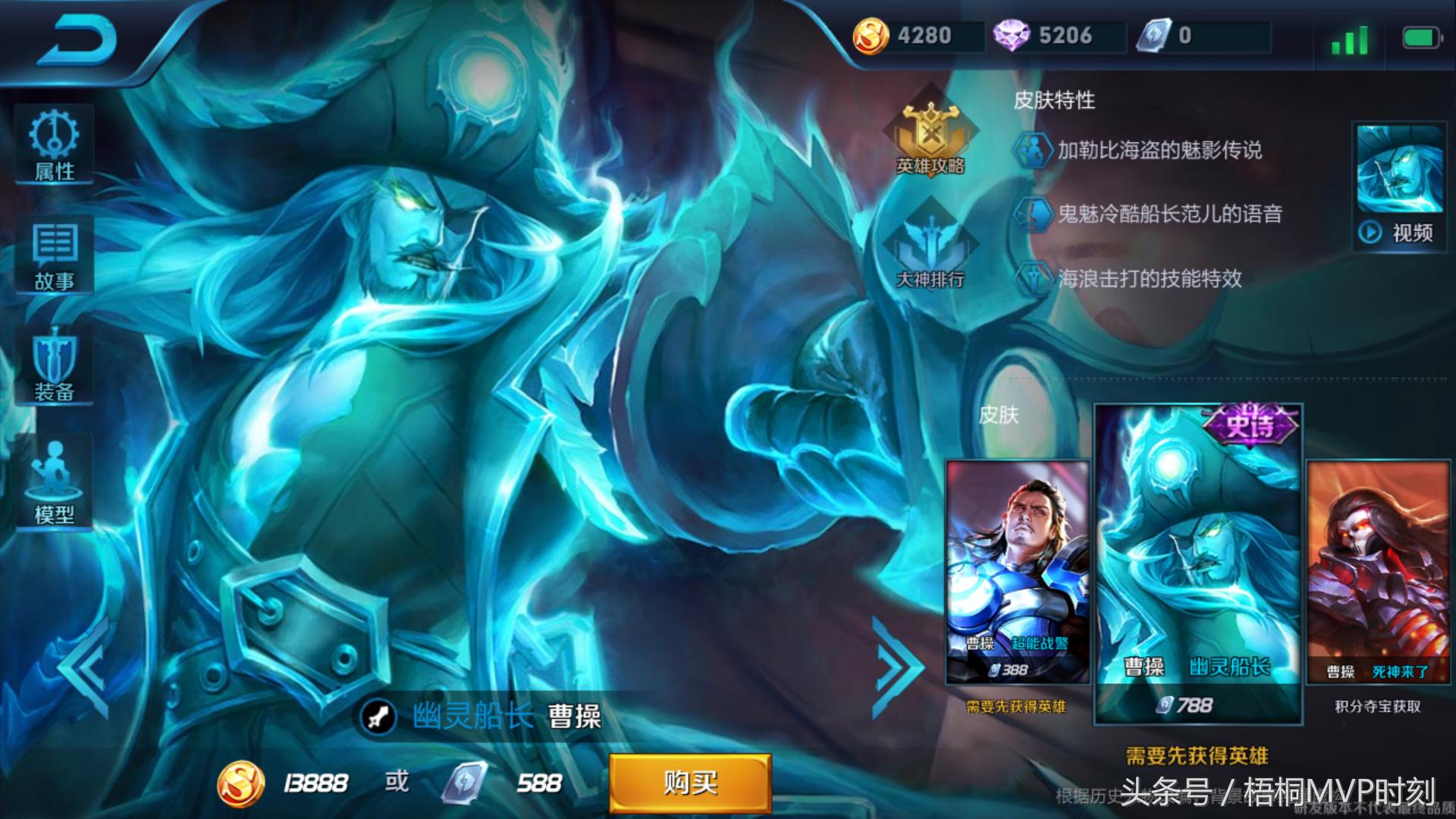 王者荣耀别打了露娜,王者荣耀现在上单比较强势的英雄