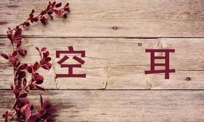 淘宝一元链接为什么不能拍,淘宝1元链接教程