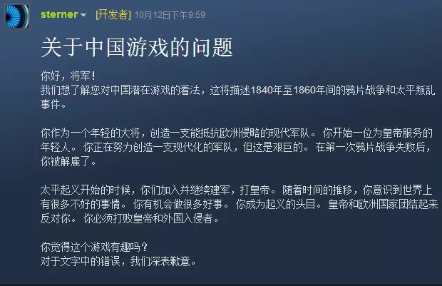 「淘游｜每日看点」《COD14》光盘遭人盗窃偷跑价格喜人