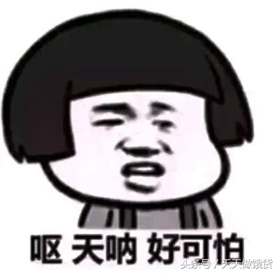 不熟的鸡蛋果可以吃吗,鸡蛋煮不熟可以吃吗