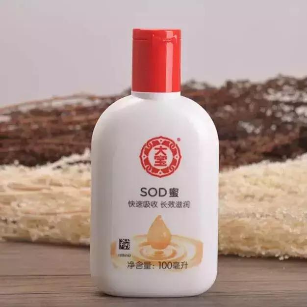 十大经典国货回忆,这10款经典国货护肤品好用到爆