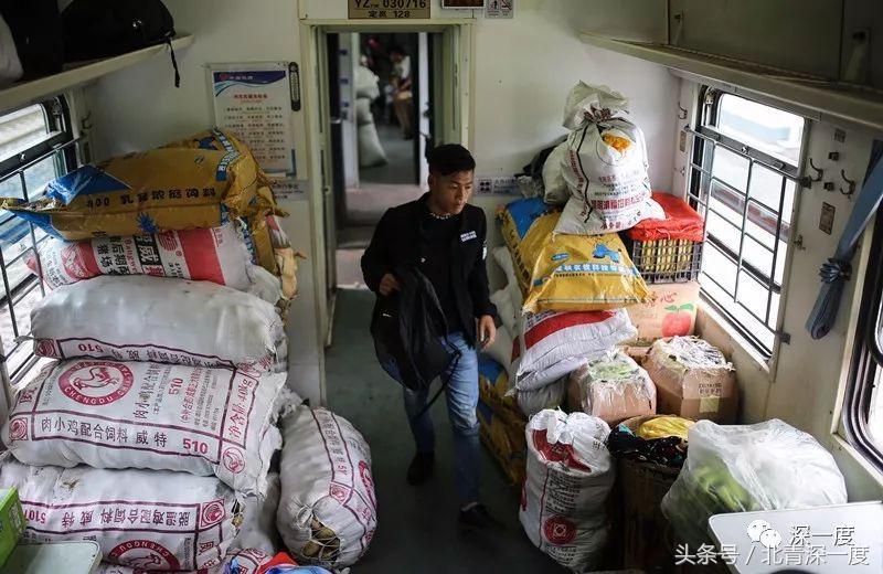 全国最便宜的火车票价,中国最豪华火车票价5万元