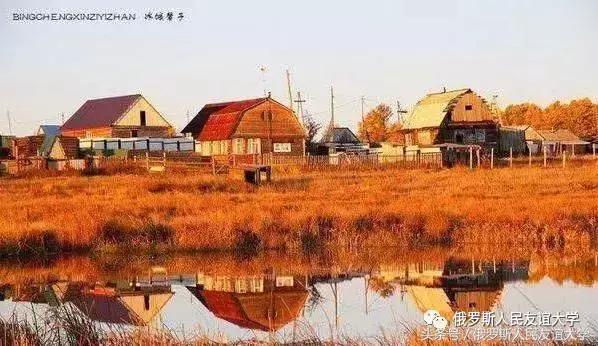 俄罗斯的秋天视频,俄罗斯的深秋美景