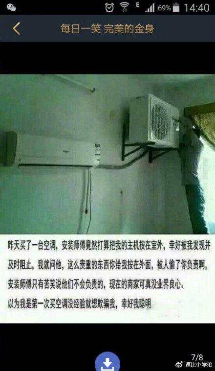 1019电台主持人,1019主持人一览表