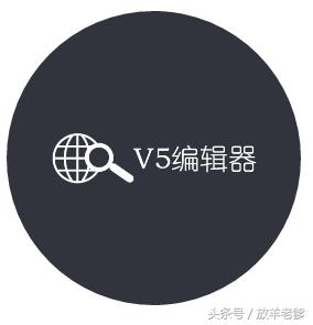 微信编辑图片时如何画圆框,微信图片编辑红框