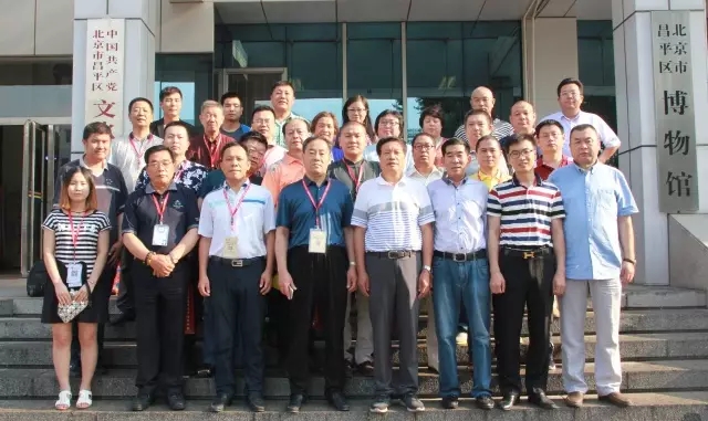 古玩行业收藏容易变现难,古玩收藏行业的真实写照