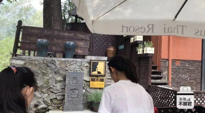 北京周末游玩好去处性价比高,北京周末刺激好玩的地方