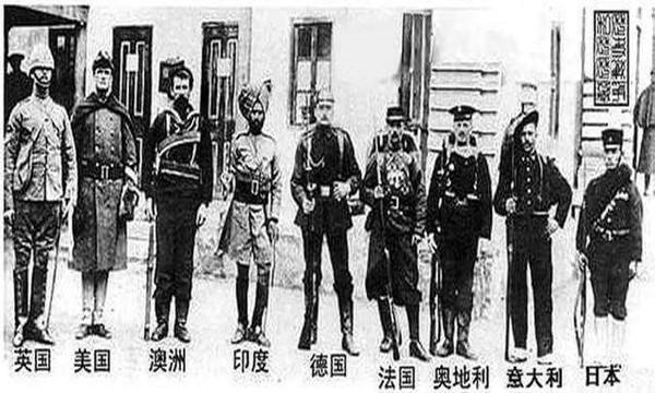 当时八国联军为什么侵华,八国联军1900年侵华纪录片