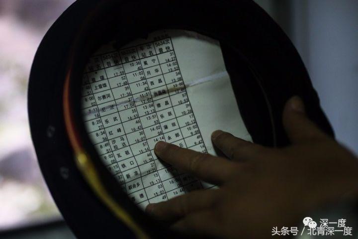 全中国最便宜的火车：票价2元起22年未涨，山羊和鸡群都能上车