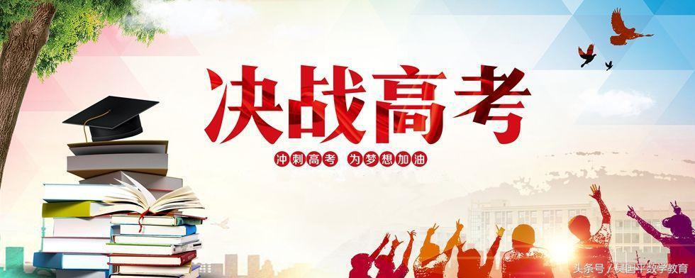 高考数学空间几何二面解题步骤,高考数学空间几何大题与答案详解