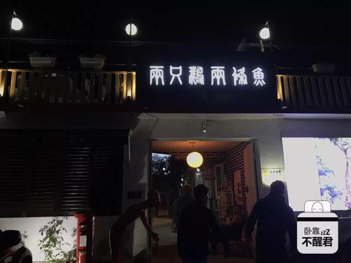 北京周末游玩好去处性价比高,北京周末刺激好玩的地方