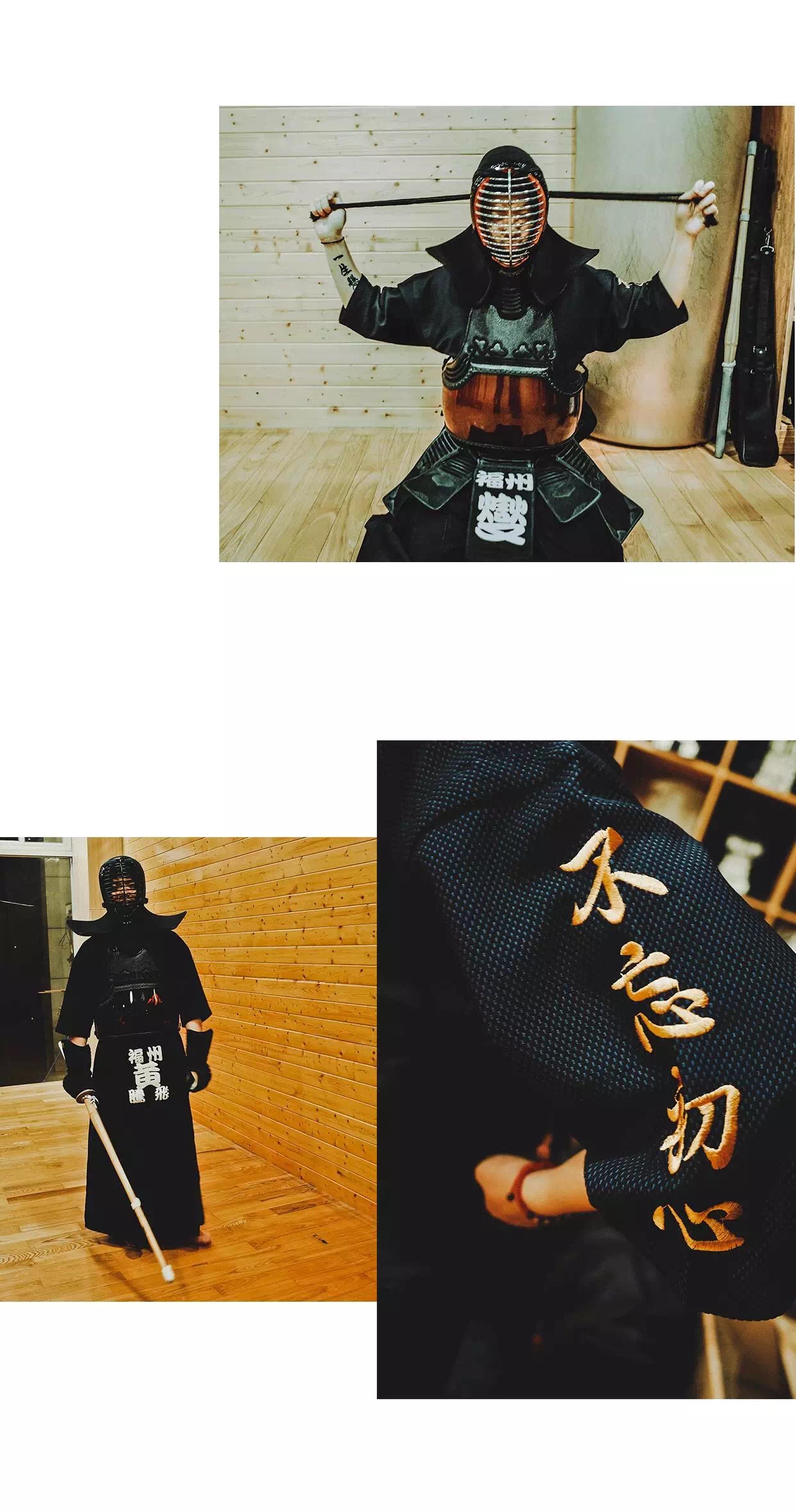 拿着两根竹子打来打去的运动，为什么这么受欢迎