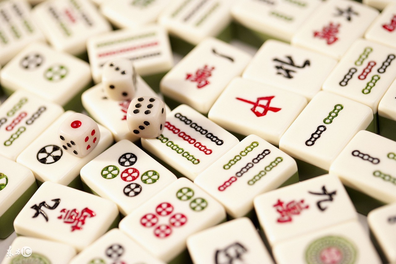打麻将总是输教你四个技巧口诀,打麻将只赢不输的技巧