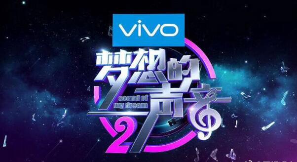 梦想的声音第三季林俊杰歌单,梦想的声音2林俊杰的歌单