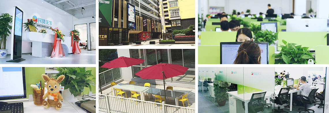 民贷天下：为中小微企业绿色产业发展提供更安全的融资服务