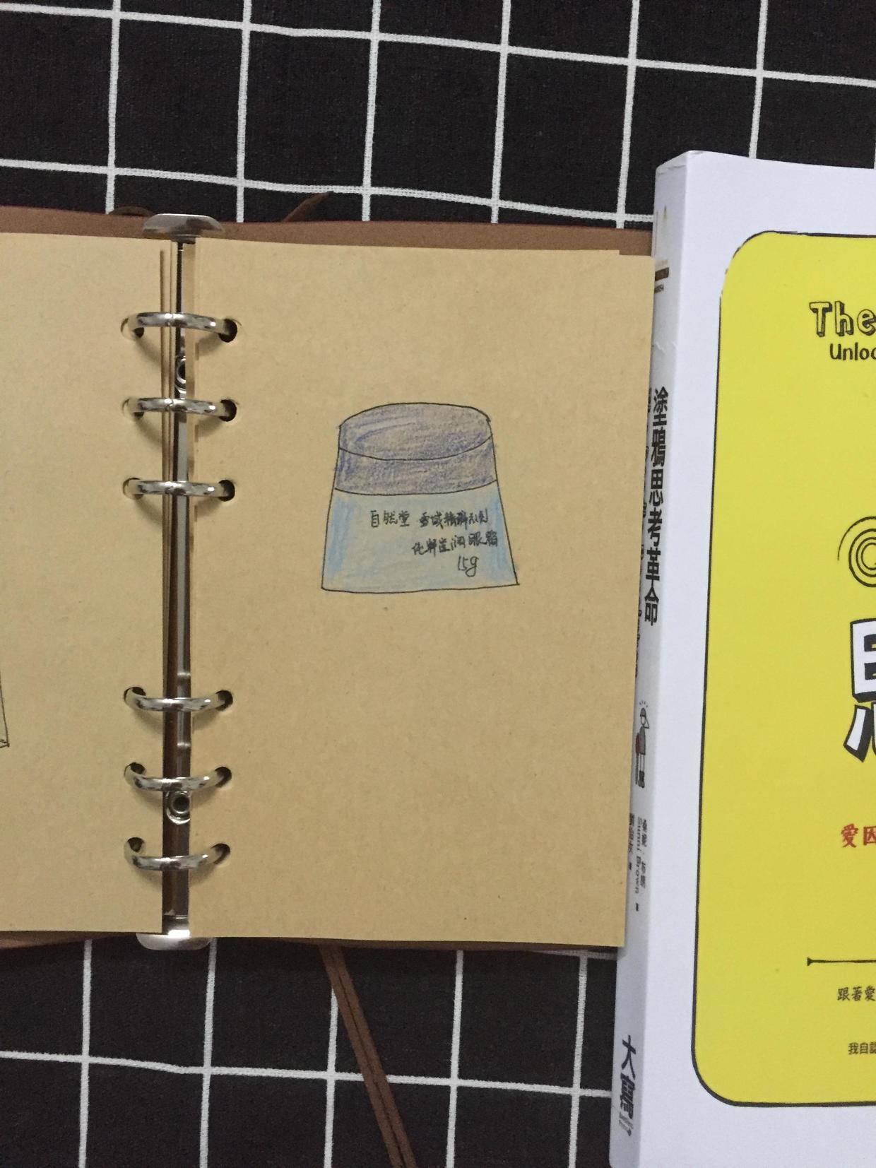 爱不释手美甲美容,爱不释手美业培训