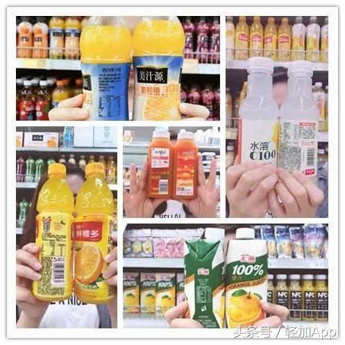 最难喝的五种饮料测评,目前最好喝的瓶装饮料排行榜