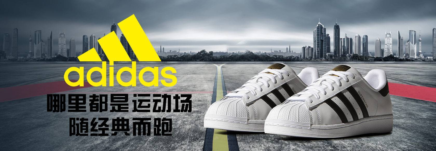 广州国际大牌潮鞋,广州大牌高端鞋市场