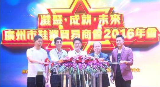 广州国际大牌潮鞋,广州大牌高端鞋市场