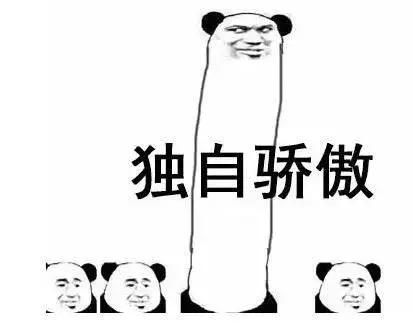 火遍今夏的《嘻哈》又登上了营销界的奥斯卡？！