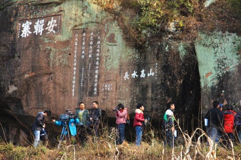 巴山米仓古道在哪里,米仓古道简介