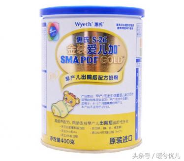 中国婴儿奶粉销量排名前十,中国市场奶粉销量排名