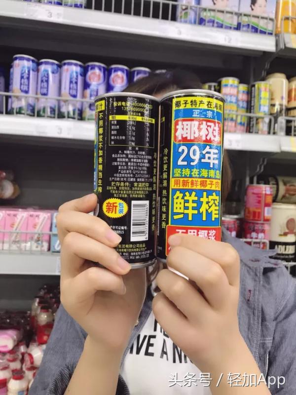 饮料界公认最好喝的4款饮料,好喝又好看的饮料大测评