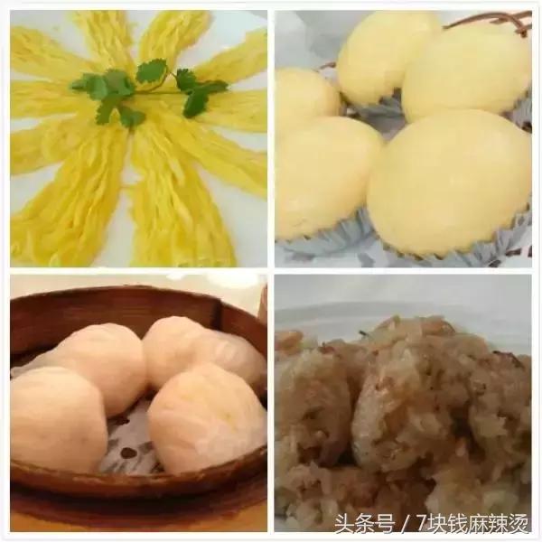 广州早茶前十家,广州40家早茶