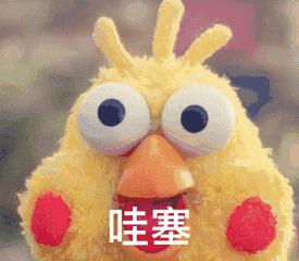 “中国3D风扇”让人惊讶?其实圈粉无数的“中国制造”还有很多!