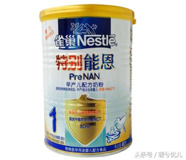 中国市场奶粉销量排名,奶粉十大品牌销量排名