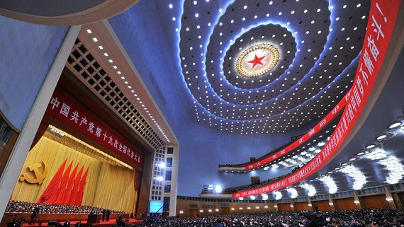 宣讲家网评论丨新思想指引前进新航向——深入学习贯彻*党**的十九大精神