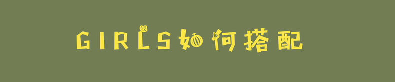 切尔西靴摇滚,摇滚靴