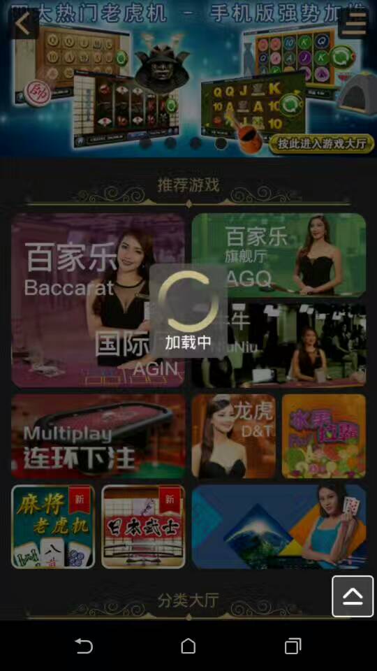 网赌犯错后的感悟的句子,网赌到底怎样才能醒悟