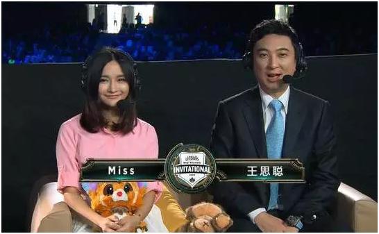 DA炮学校校长靠吃喝玩乐赚了60个亿，还凭一己之力顶起电竞产业