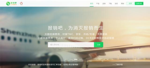 分享5个良心好用的pc软件,pc正常工作必备软件